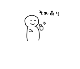 729366360