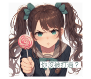 729372695
