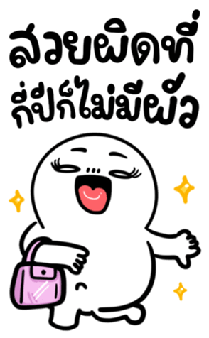 729392052