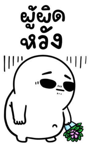 729392062