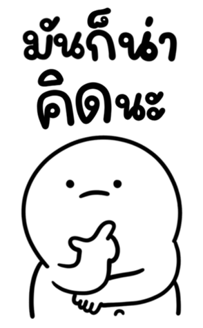 729392071
