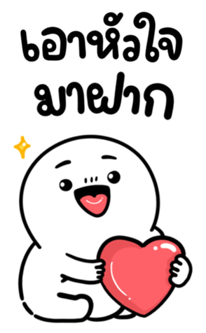 729392072
