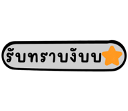 729392683