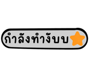 729392689