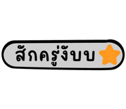 729392691