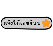 729392699