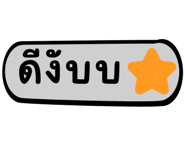 729392704