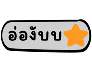 729392708