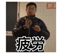 729397574