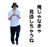 729409418