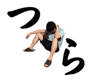 729409422