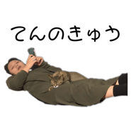 729409425
