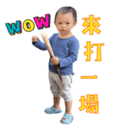 729409505