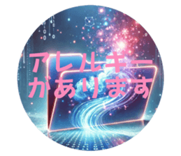 729410509