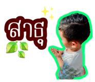 729414783