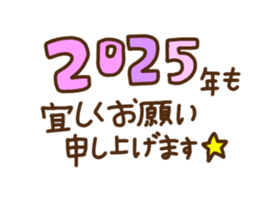 729415133