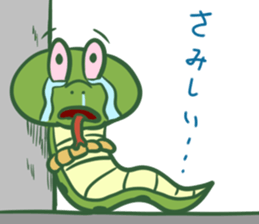 729415754