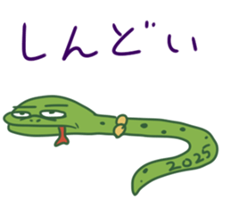 729415768