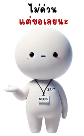 729416240
