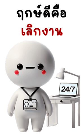 729416245