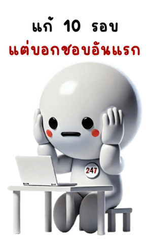 729416251