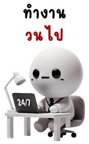 729416261