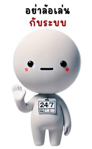 729416272