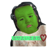 729420178
