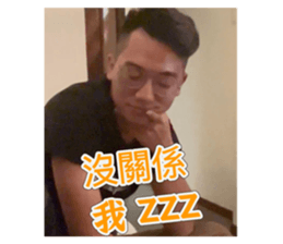 729423914