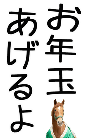 729424931