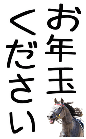 729424932