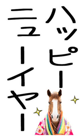 729424936