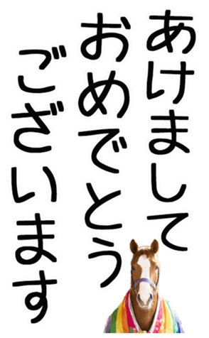 729424938