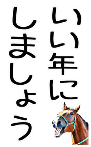 729424942