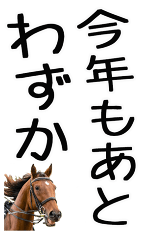 729424946