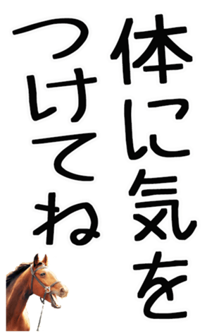 729424951