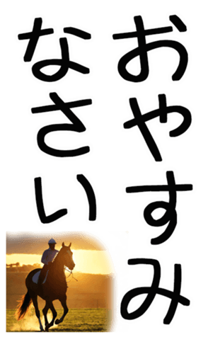 729424968