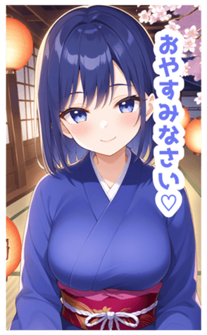 729426103