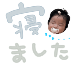 729426630