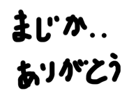 729427849