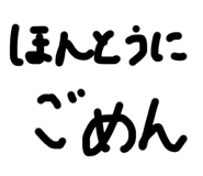 729427852