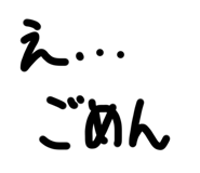 729427853