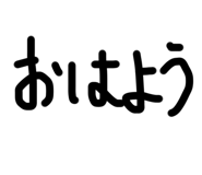 729427855
