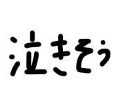 729427862