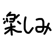 729427864