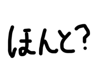 729427876