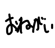 729427882
