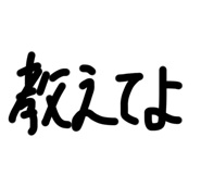 729427884