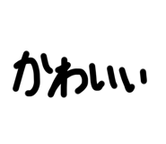 729427886