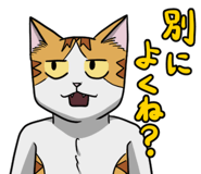 729430547